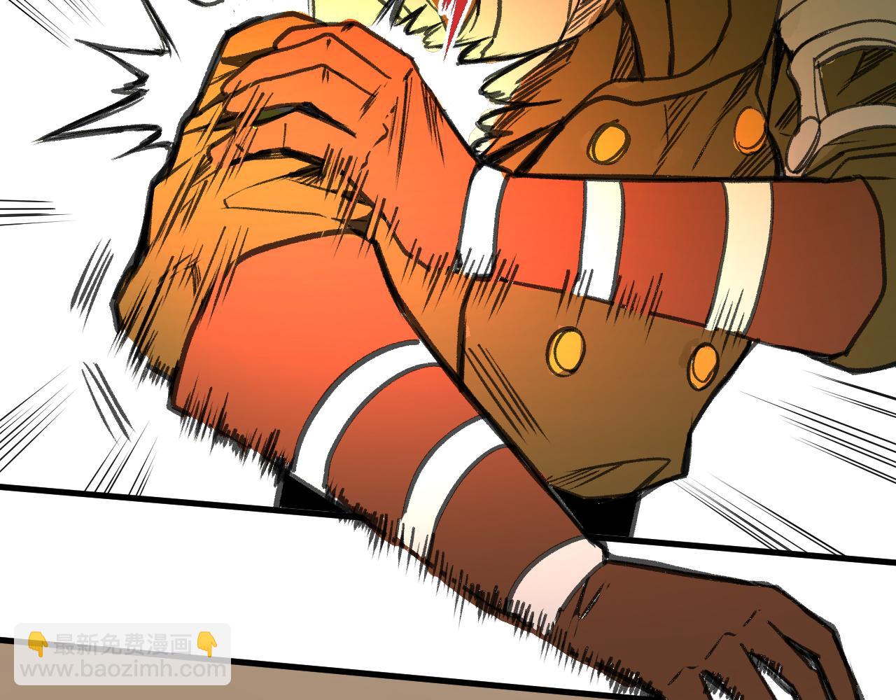 第20话  下地狱吧！系统人！(1/4)-第21话