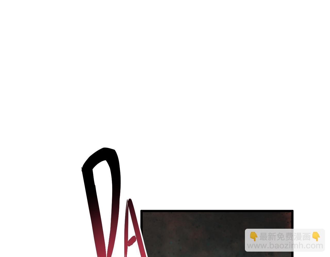 第22话  残肢的留言！(1/4)-第23话