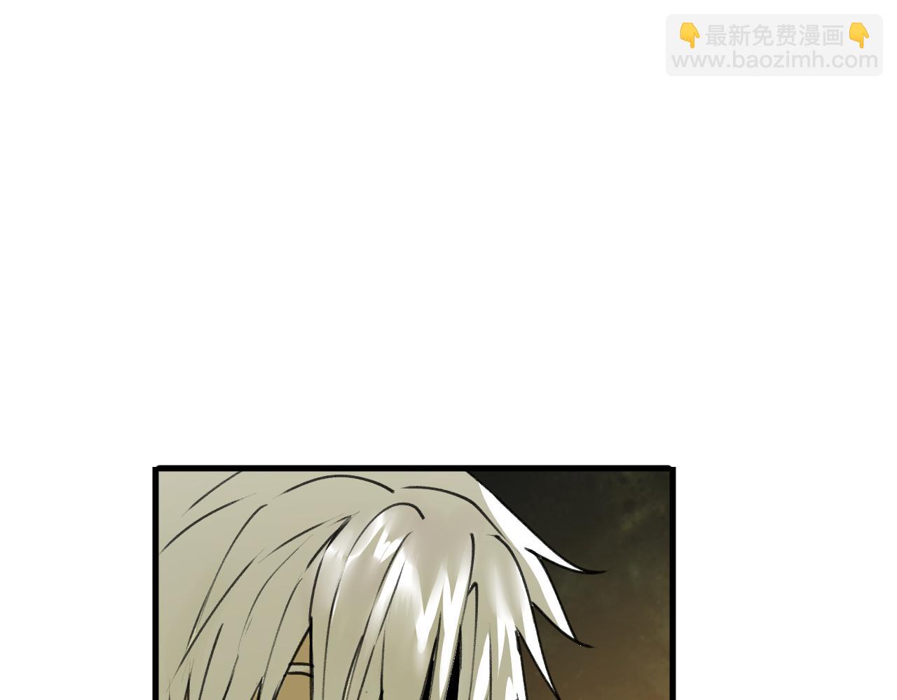 第22话  残肢的留言！(1/4)-第23话