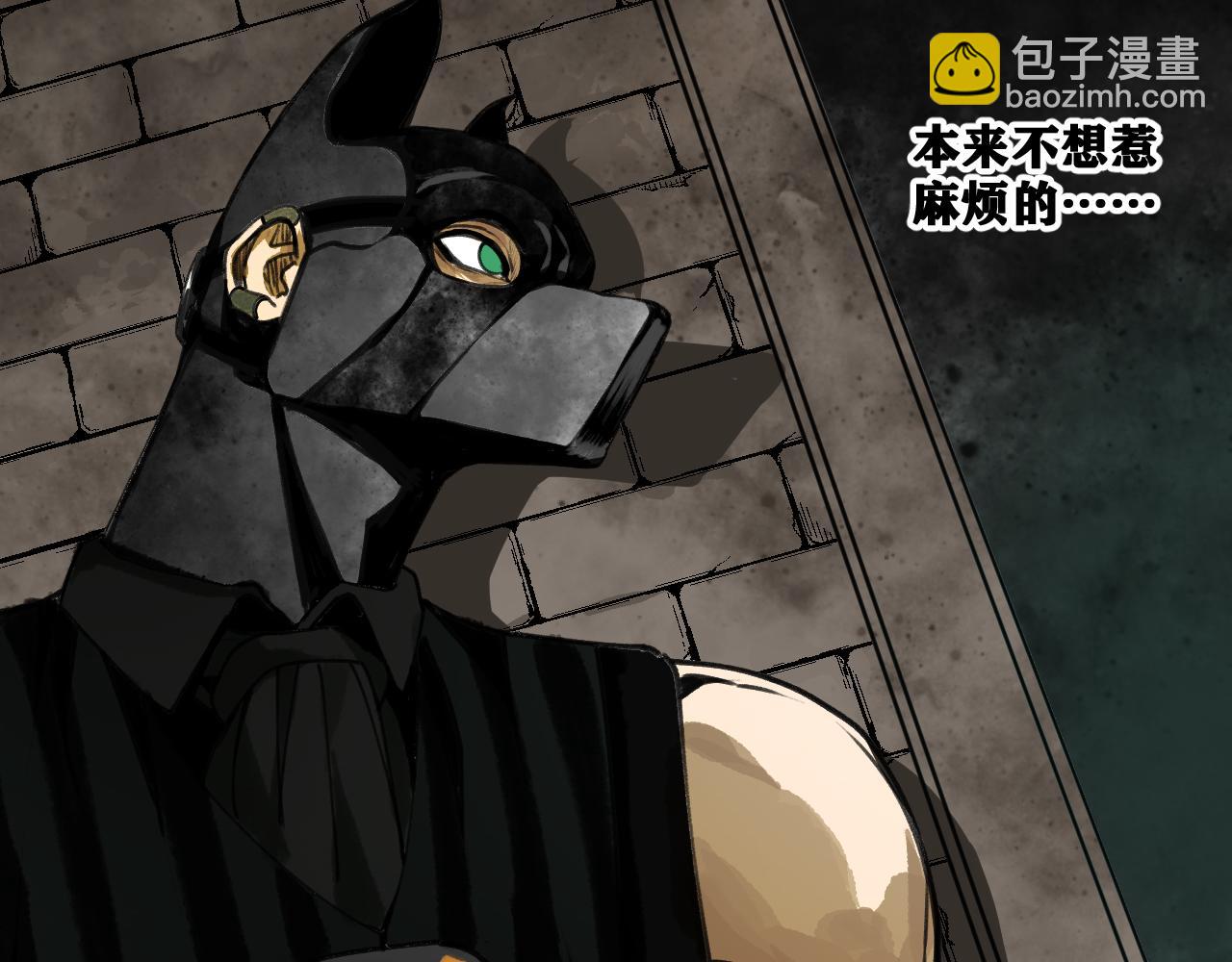 第22话  残肢的留言！(1/4)-第23话