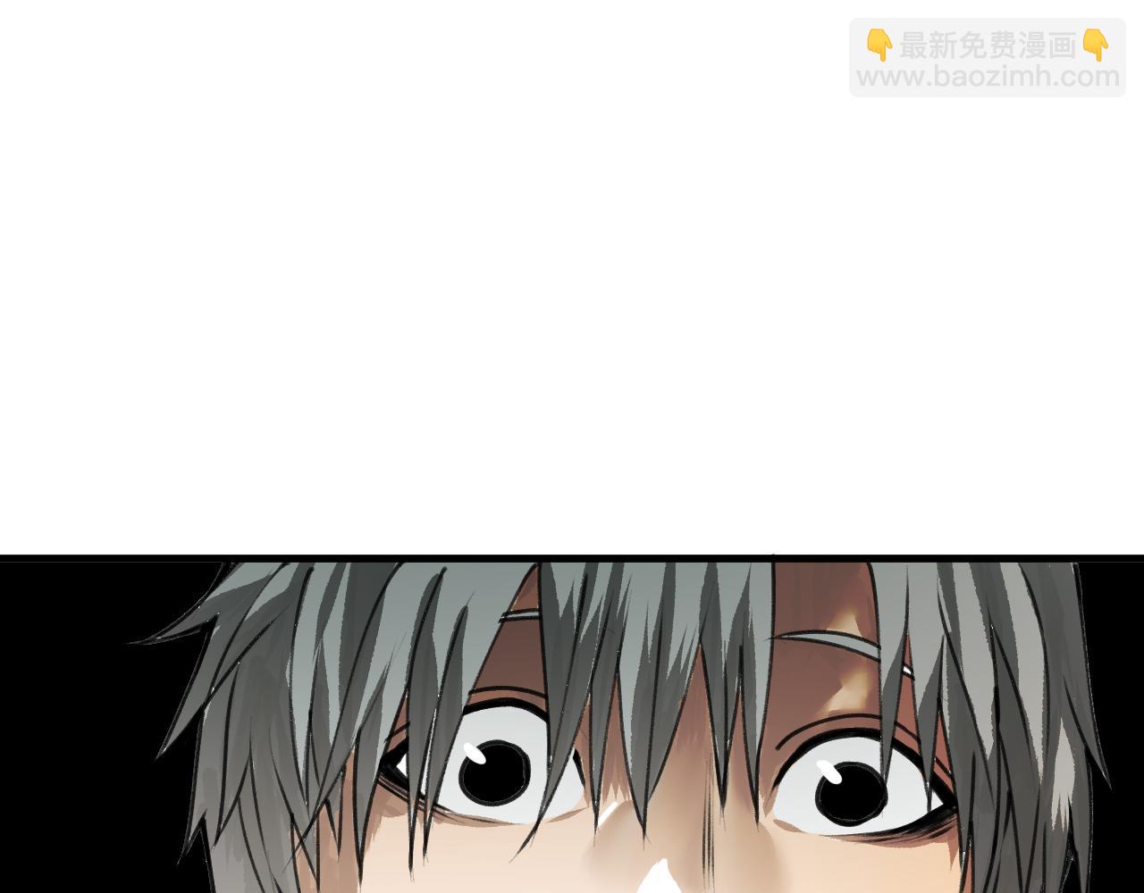 第22话  残肢的留言！(1/4)-第23话