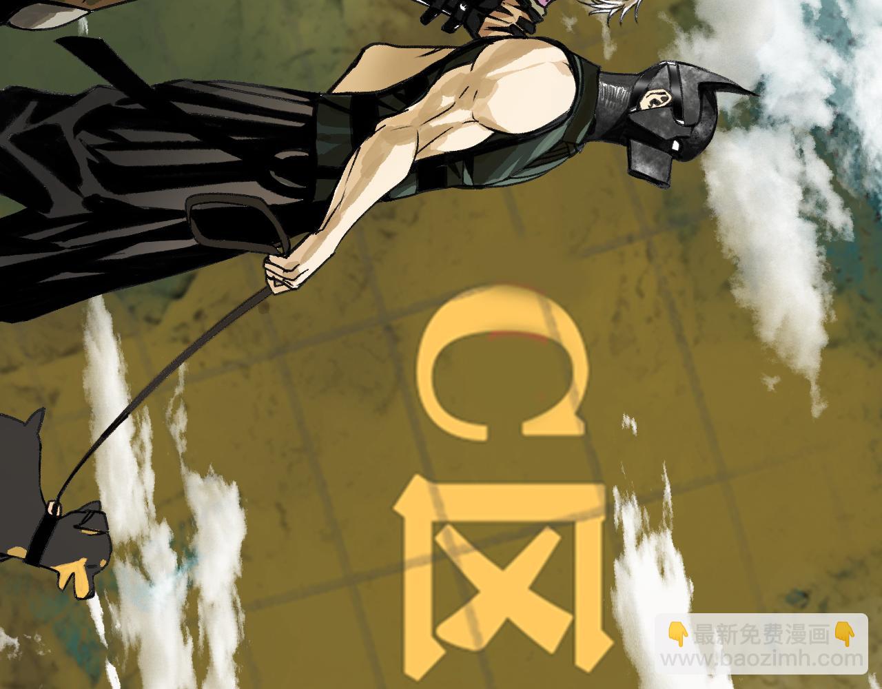 第24话 神教会篇（1）(1/3)-第25话