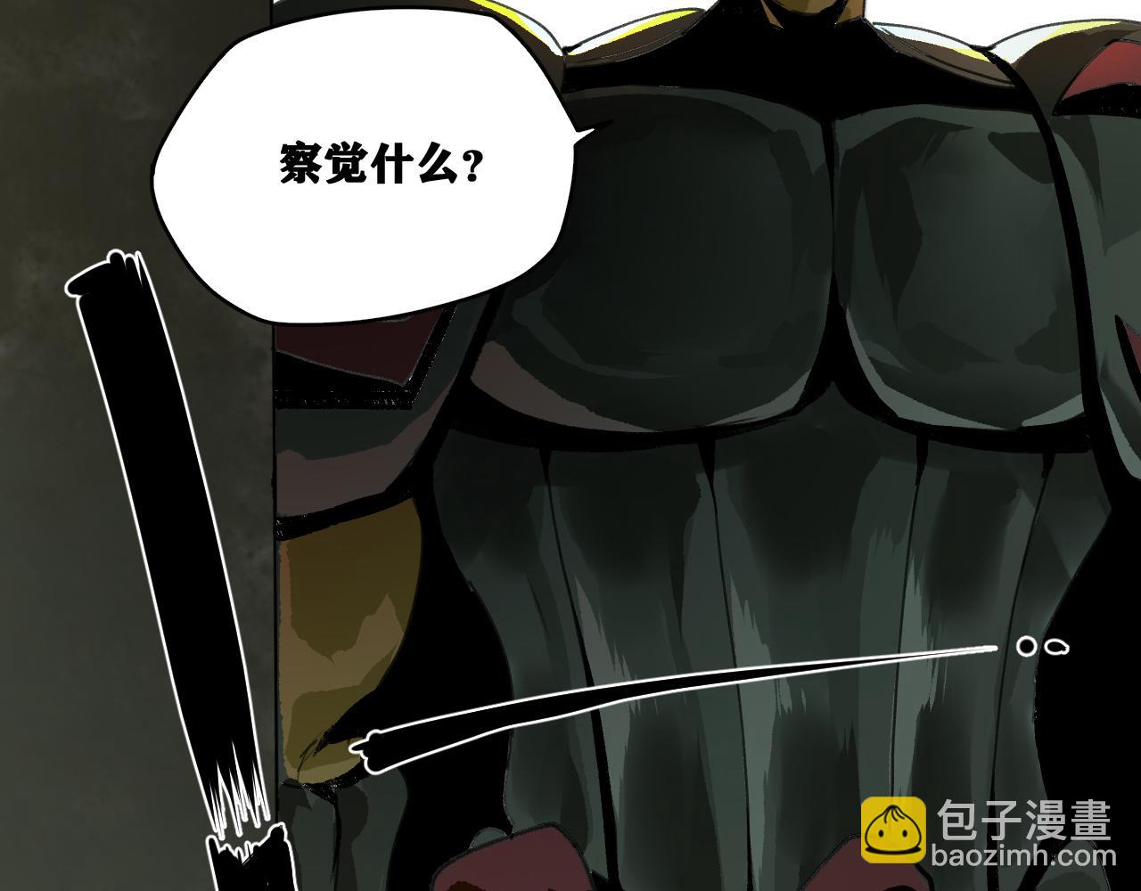 第26话 神教会篇（3）(1/3)-第27话