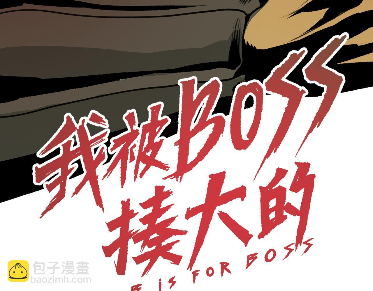 第26话 神教会篇（3）(1/3)-第27话