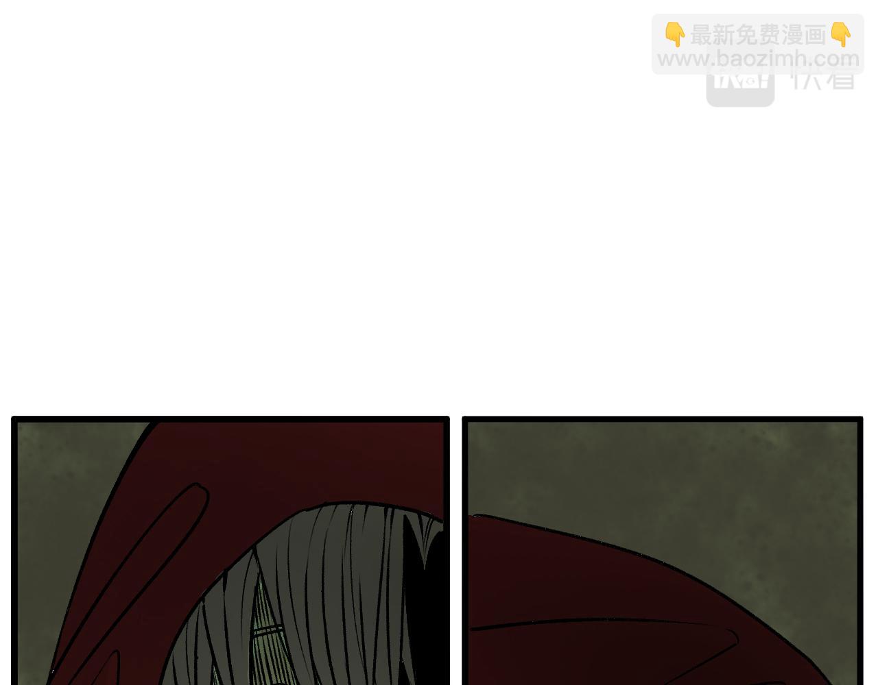 第26话 神教会篇（3）(1/3)-第27话