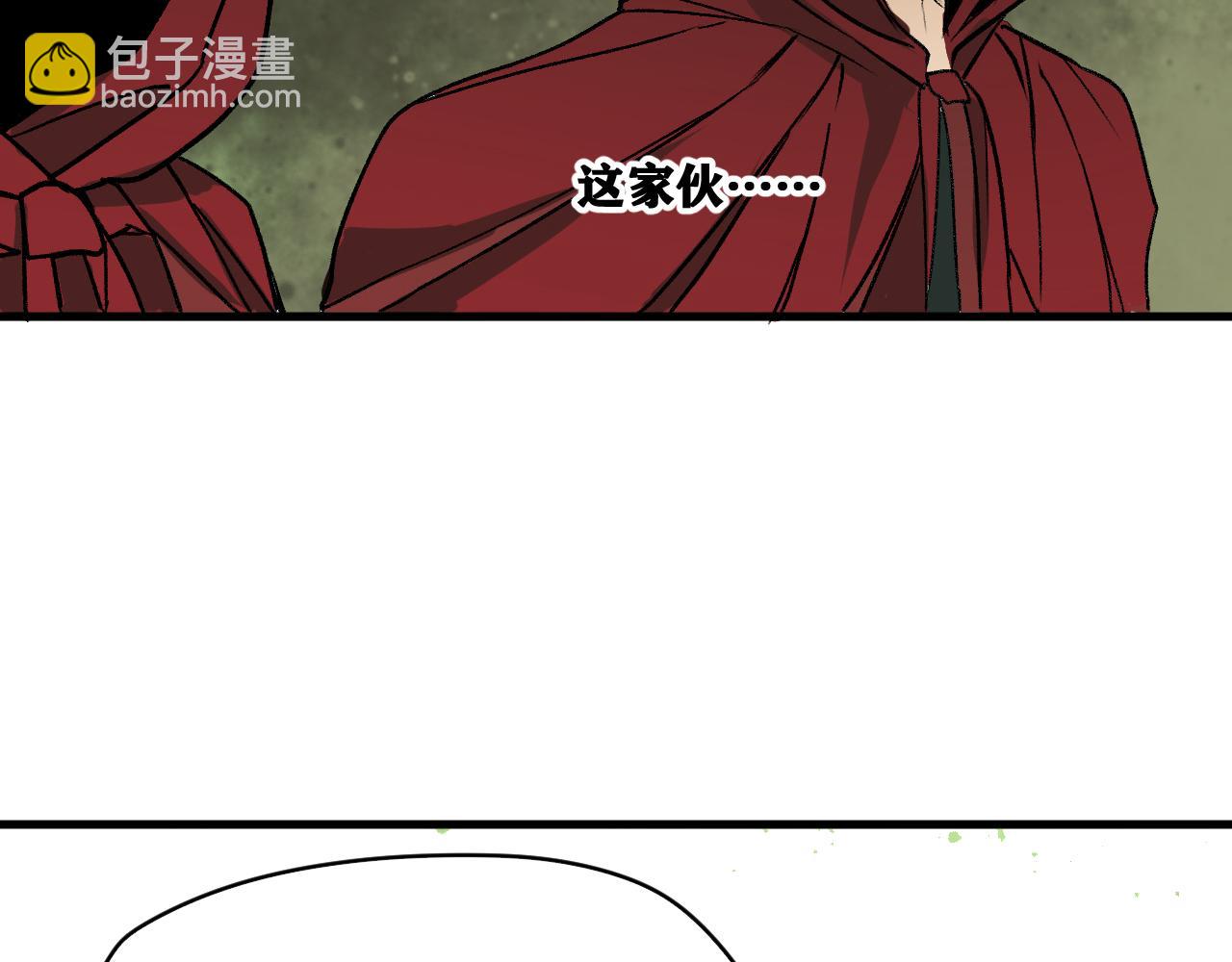 第26话 神教会篇（3）(1/3)-第27话