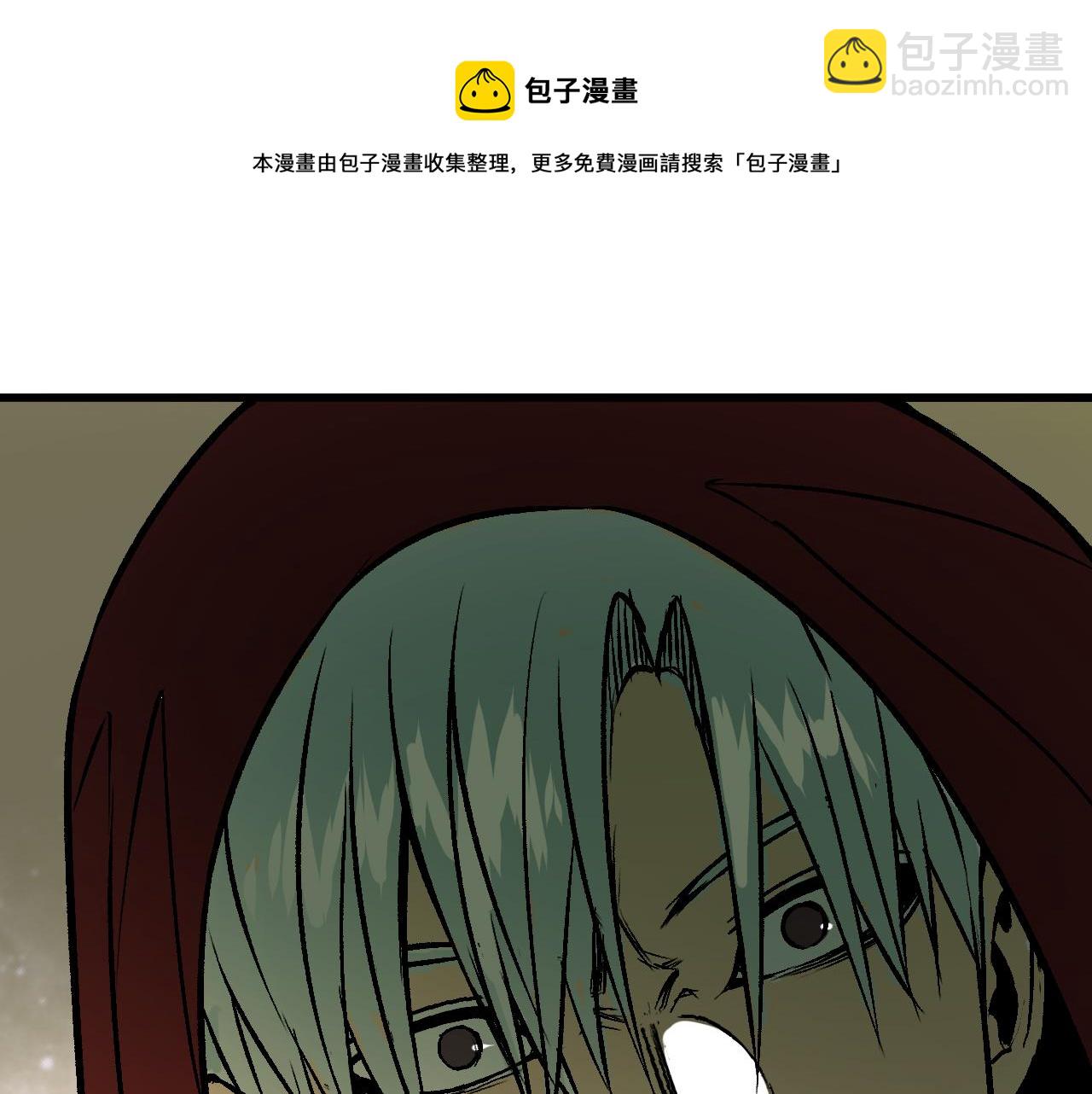 第26话 神教会篇（3）(1/3)-第27话