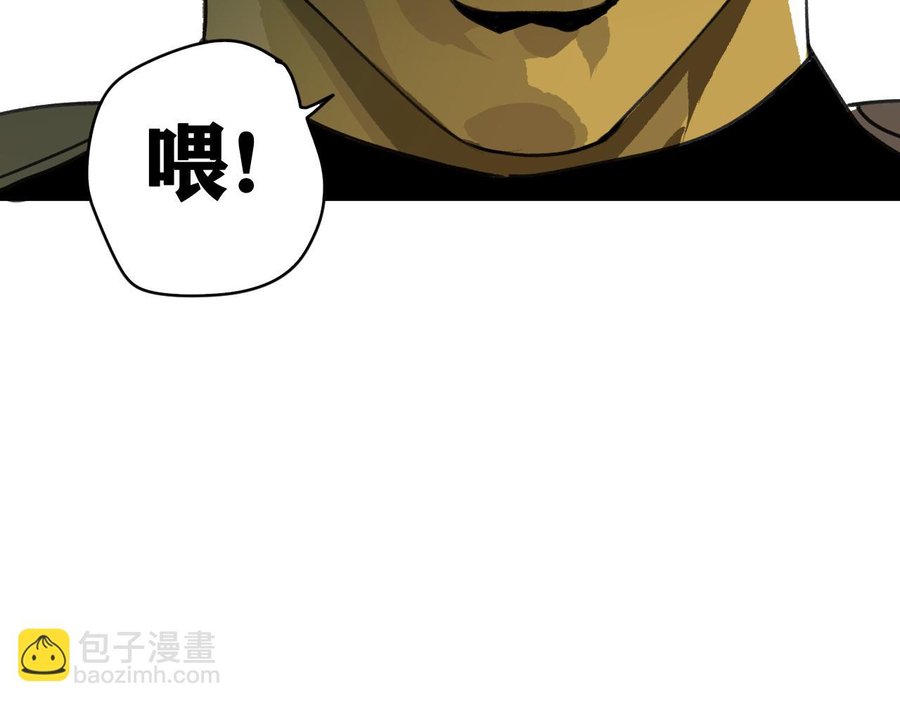 第26话 神教会篇（3）(1/3)-第27话