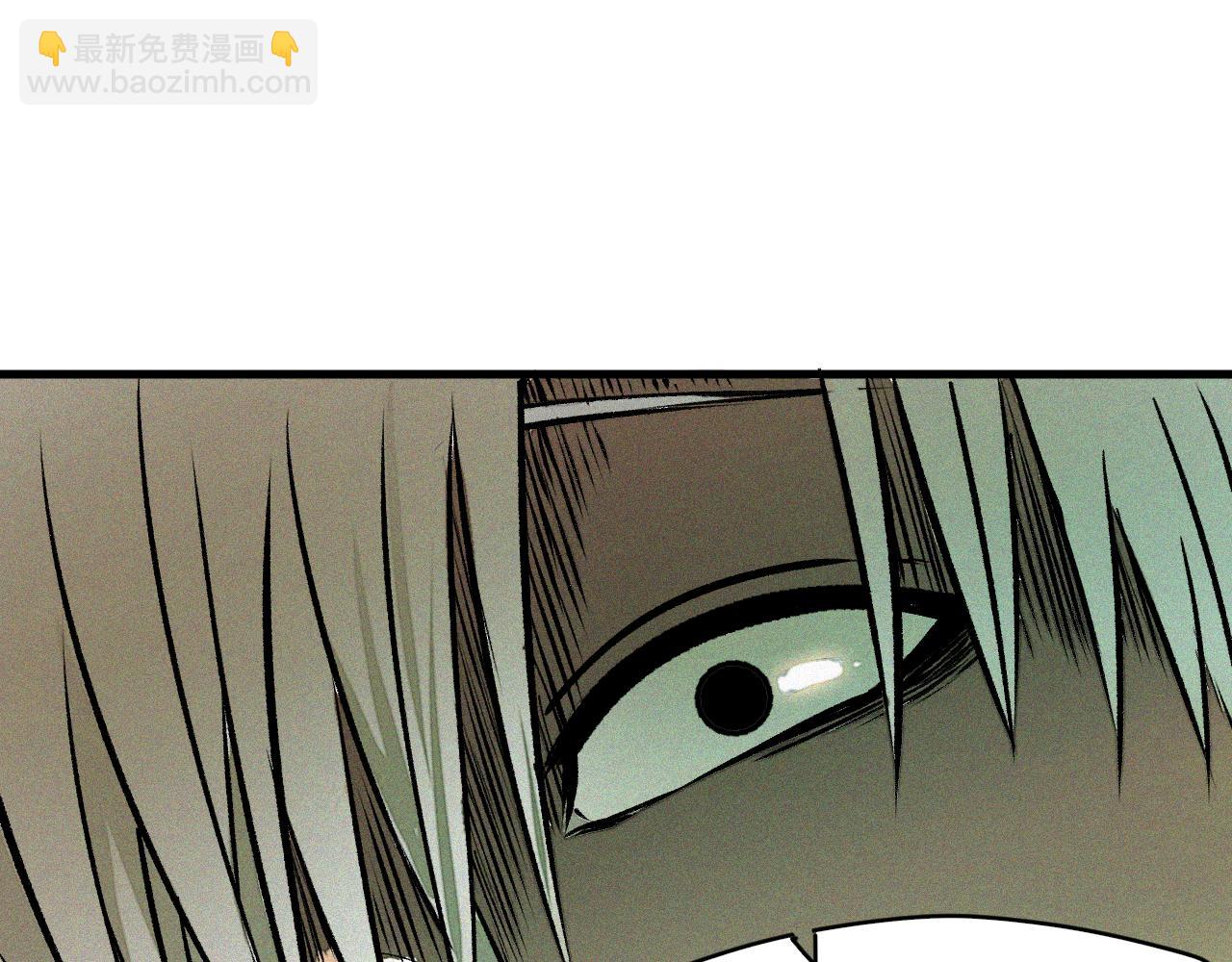 第28话 神教会篇（5）(1/3)-第29话