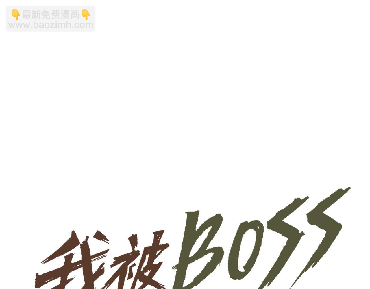 第28话 神教会篇（5）(1/3)-第29话