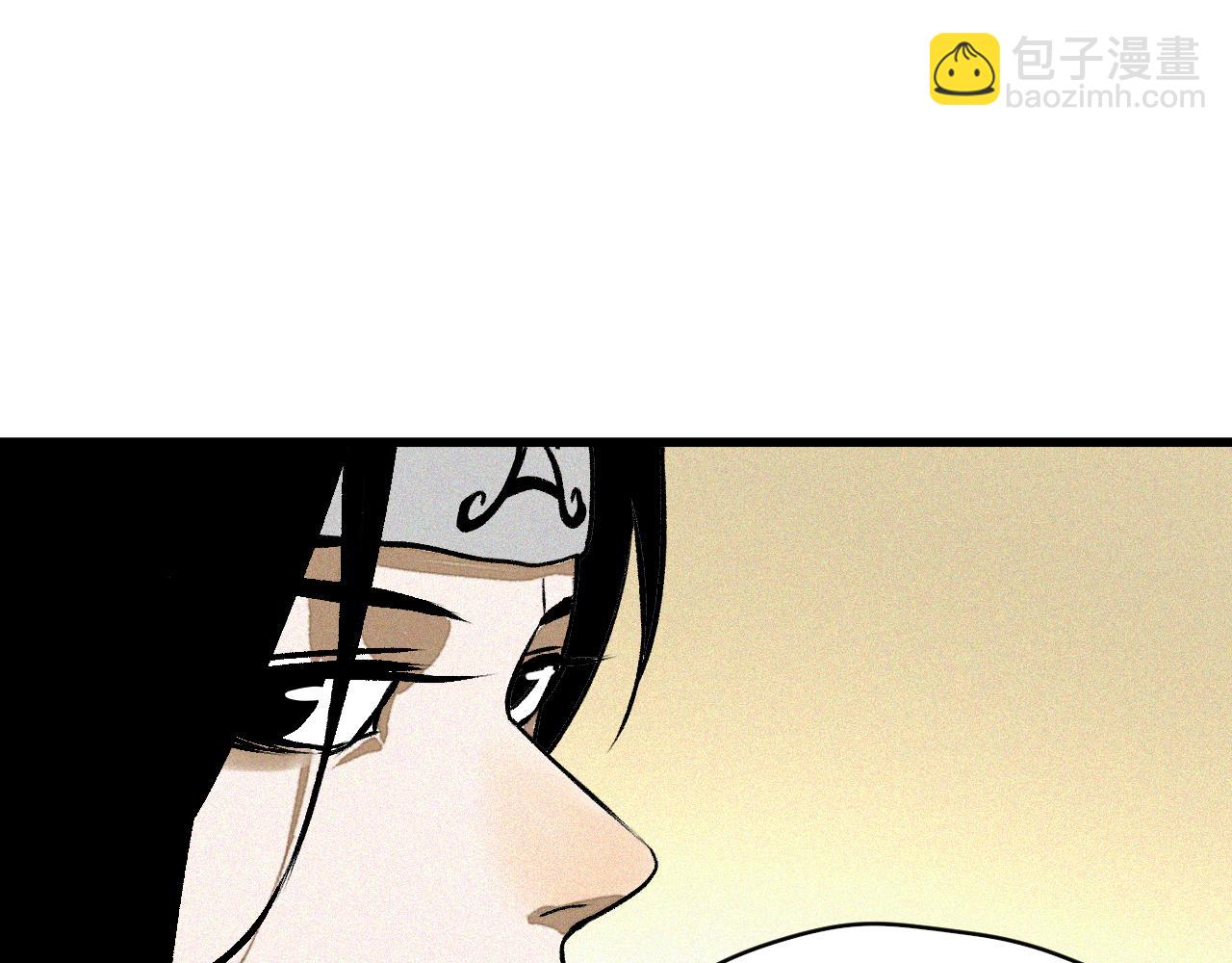 第28话 神教会篇（5）(1/3)-第29话