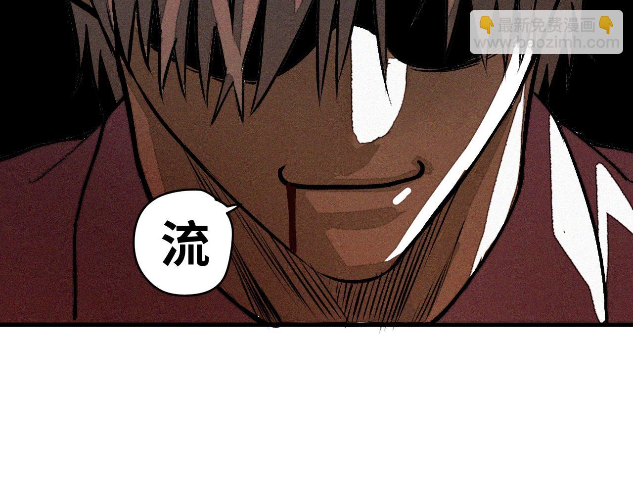 第28话 神教会篇（5）(1/3)-第29话