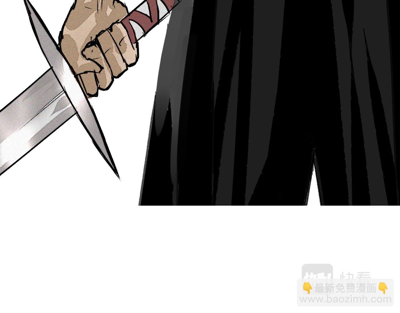 第32话 神教会篇（9）(1/3)-第33话