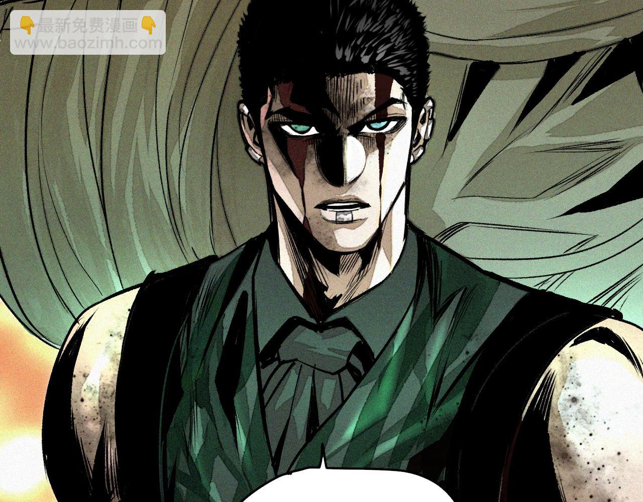 第32话 神教会篇（9）(1/3)-第33话