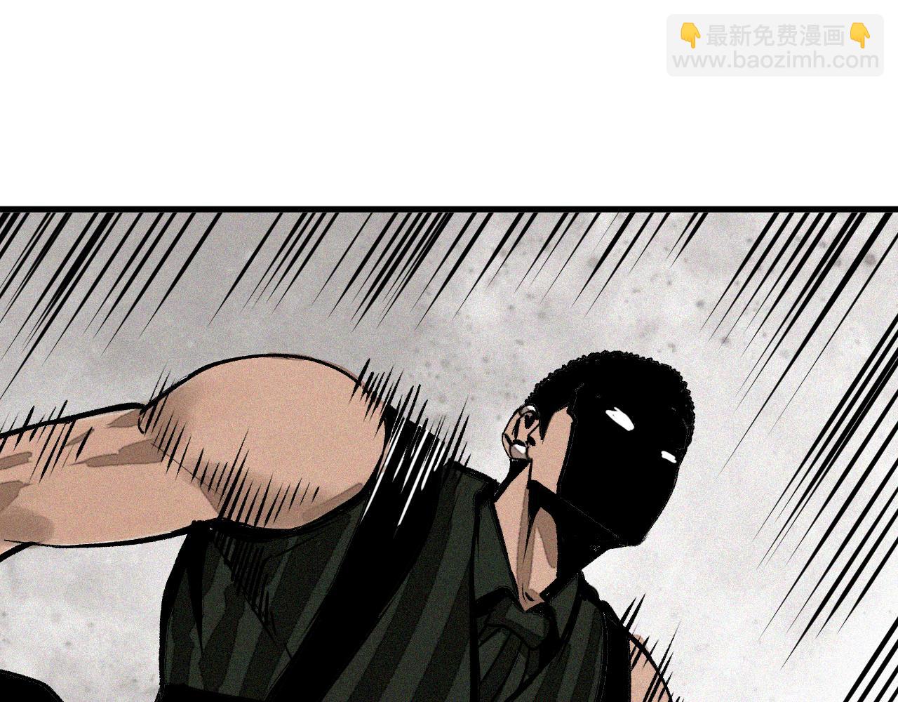 第32话 神教会篇（9）(1/3)-第33话