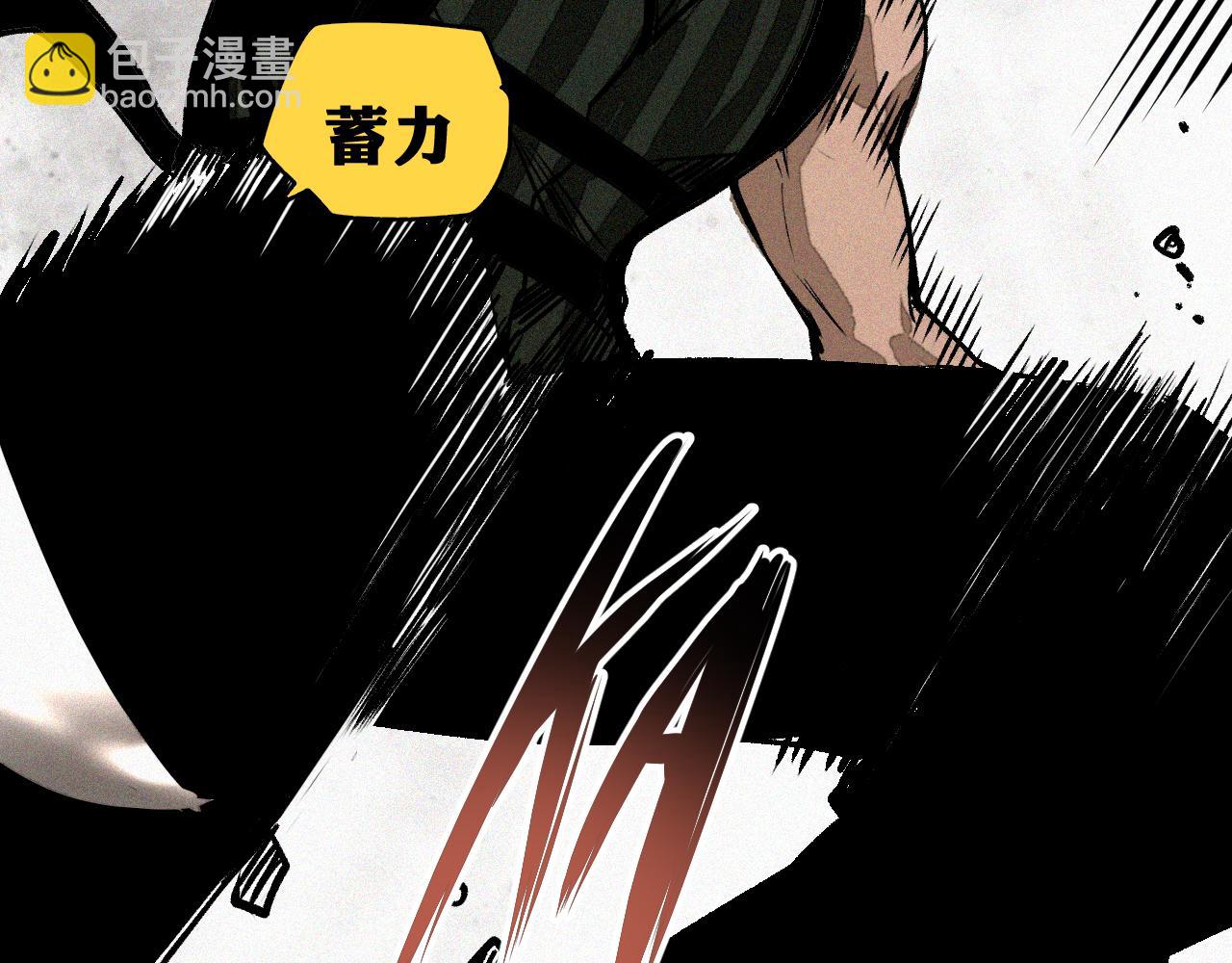 第32话 神教会篇（9）(1/3)-第33话