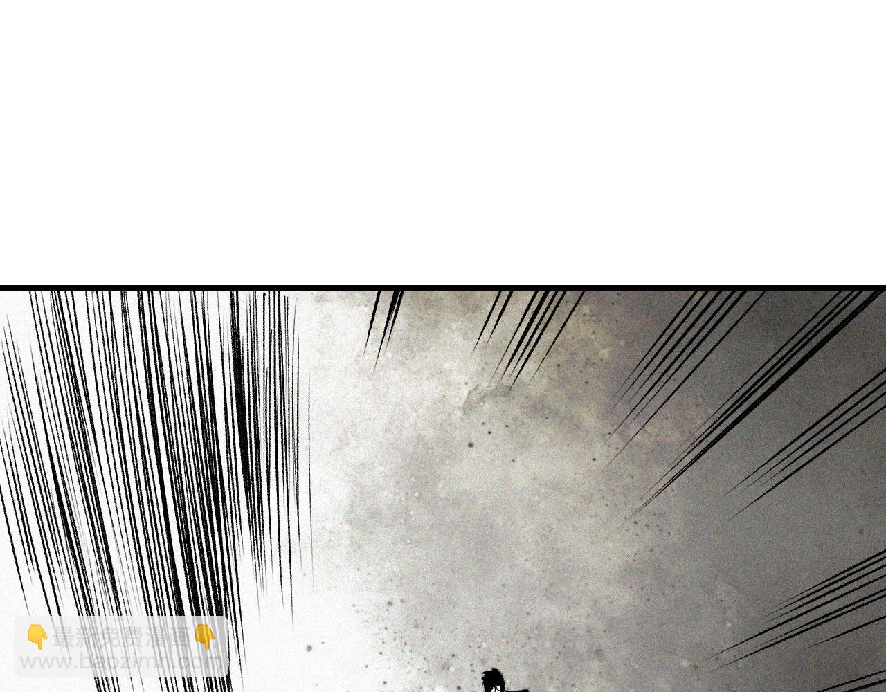 第32话 神教会篇（9）(1/3)-第33话