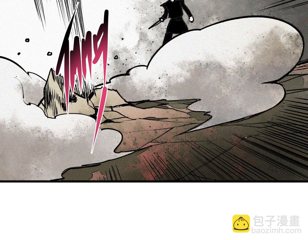 第32话 神教会篇（9）(1/3)-第33话