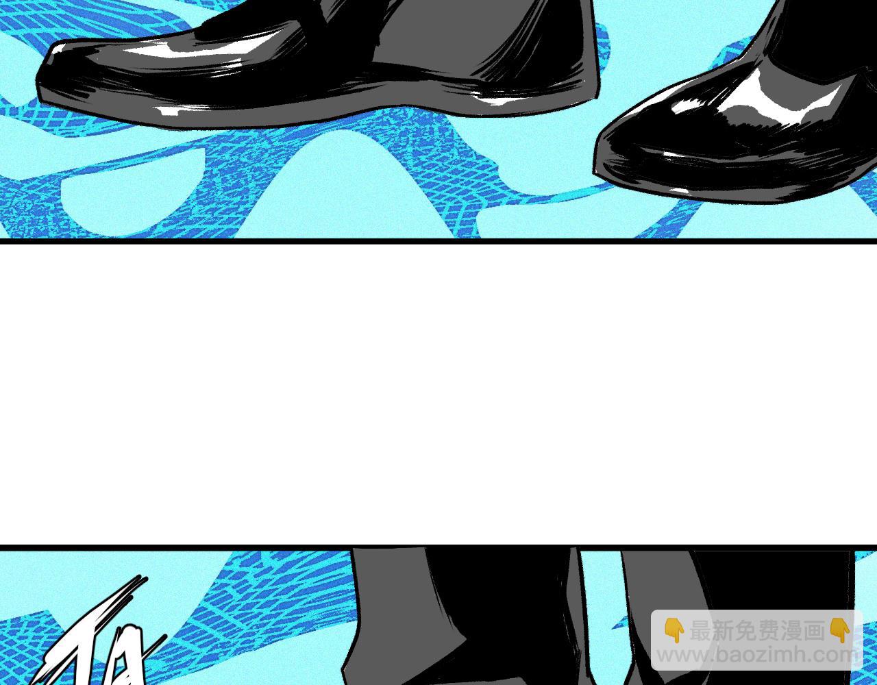 第32话 神教会篇（9）(1/3)-第33话