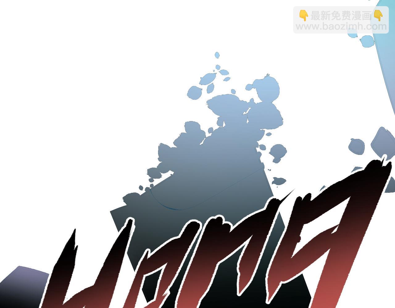 第34话 神教会篇（11）(1/2)-第35话