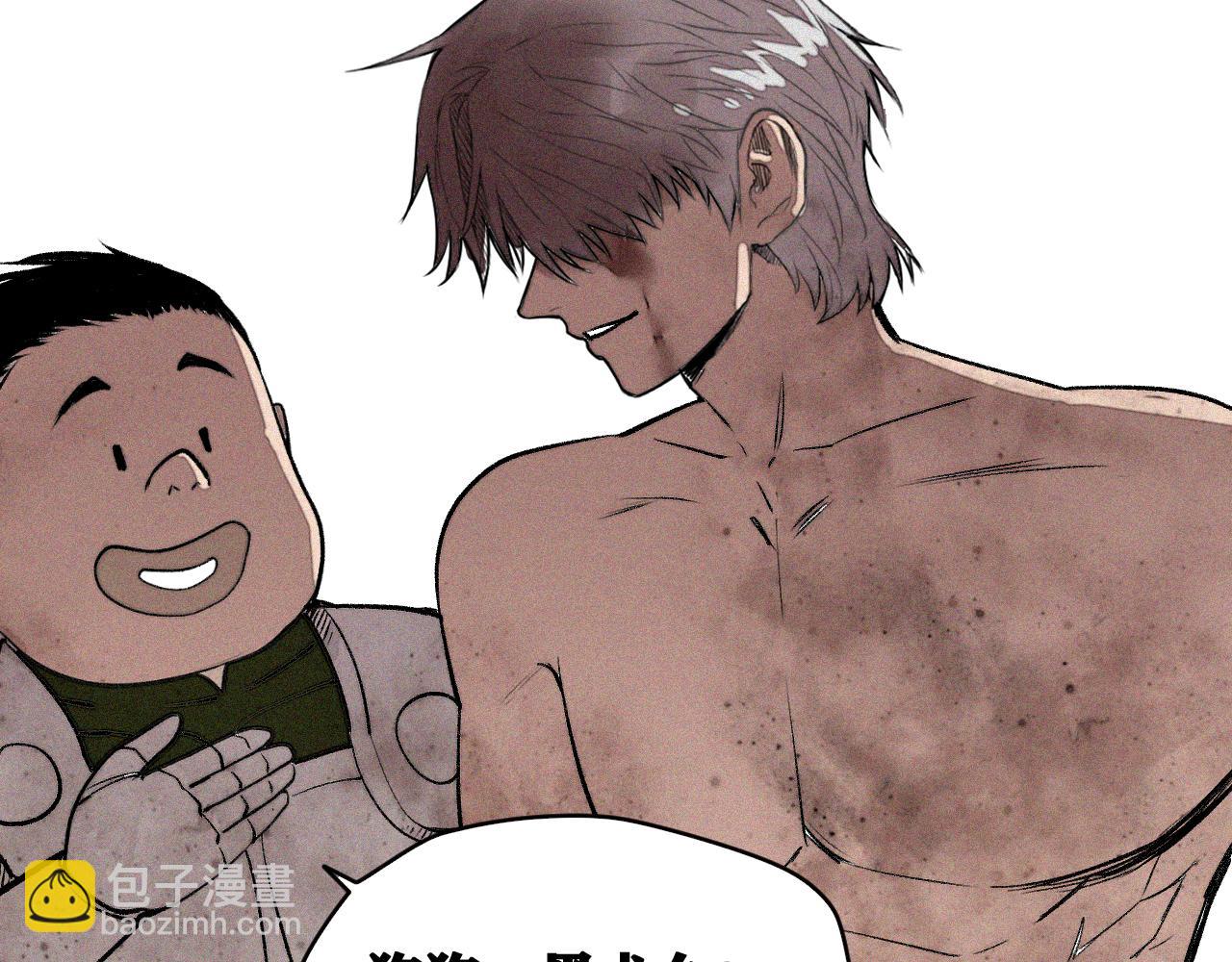 第34话 神教会篇（11）(1/2)-第35话