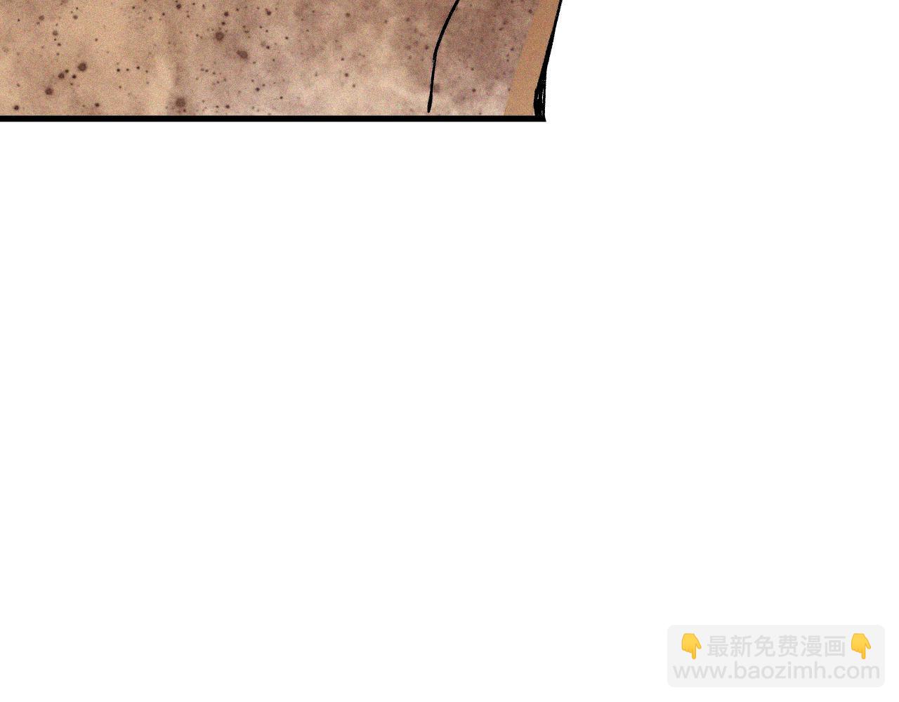 第34话 神教会篇（11）(1/2)-第35话