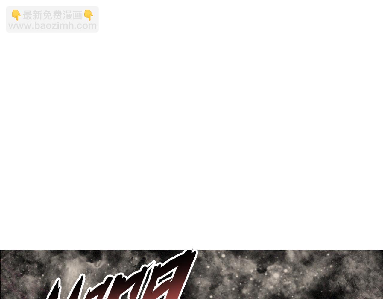 第34话 神教会篇（11）(1/2)-第35话