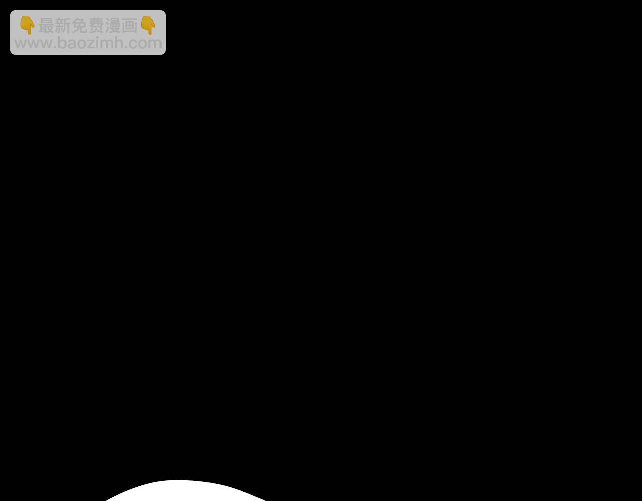 第36话 神教会篇（13）(1/3)-第37话