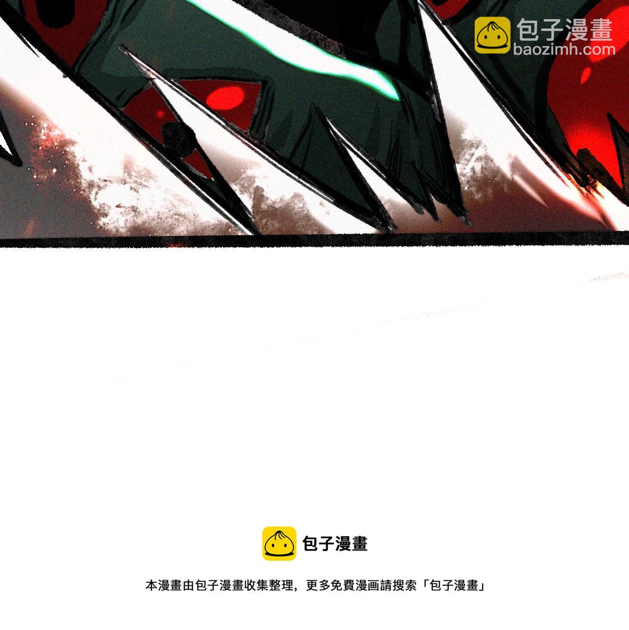 第36话 神教会篇（13）(1/3)-第37话