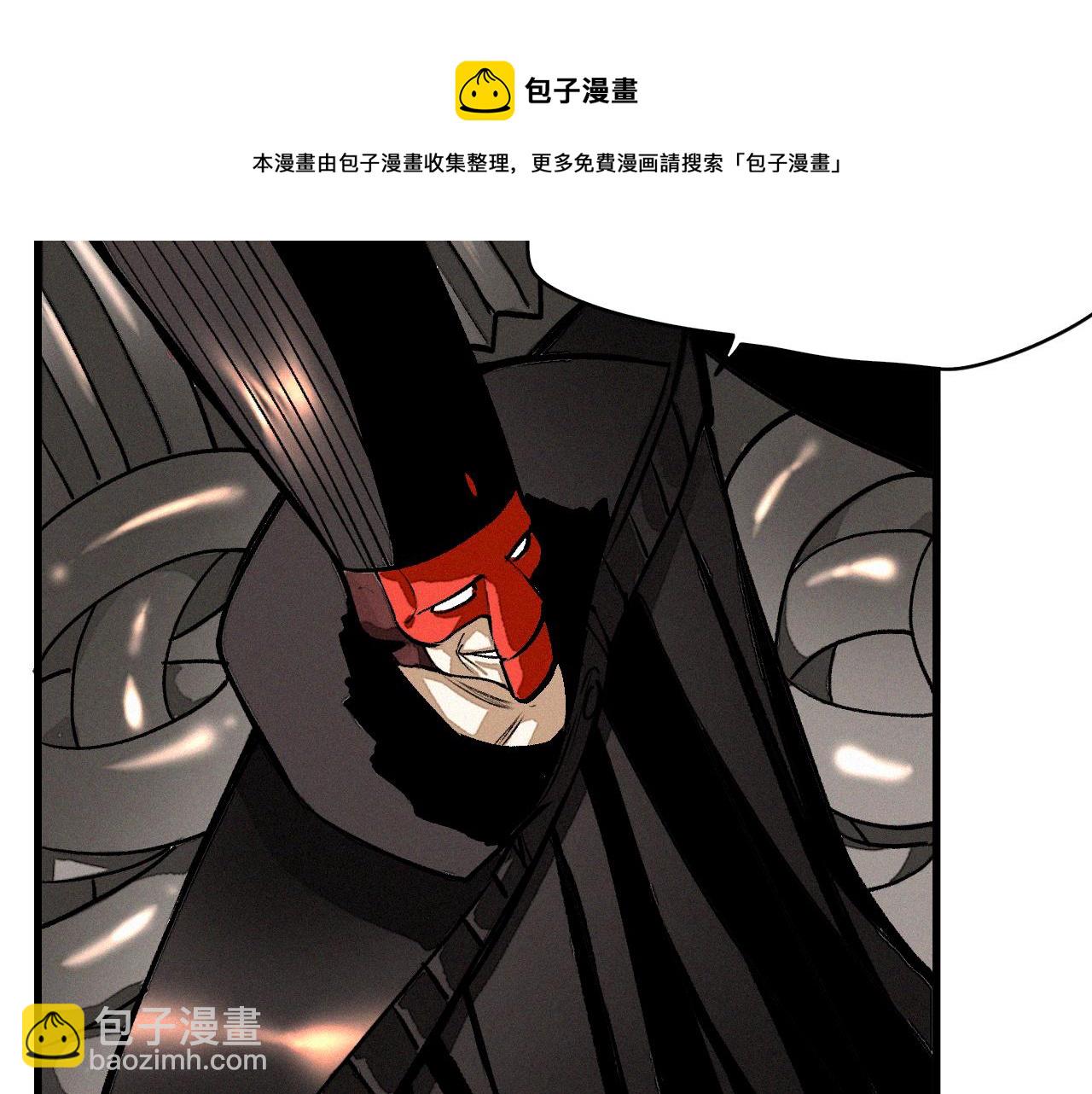 第38话 神教会篇（15）(1/3)-第39话