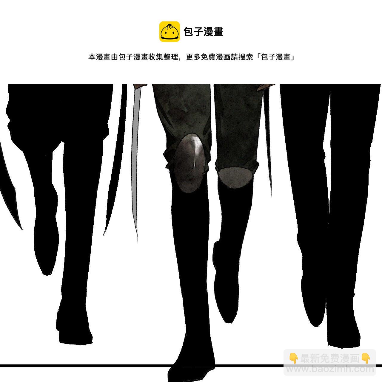 第38话 神教会篇（15）(1/3)-第39话