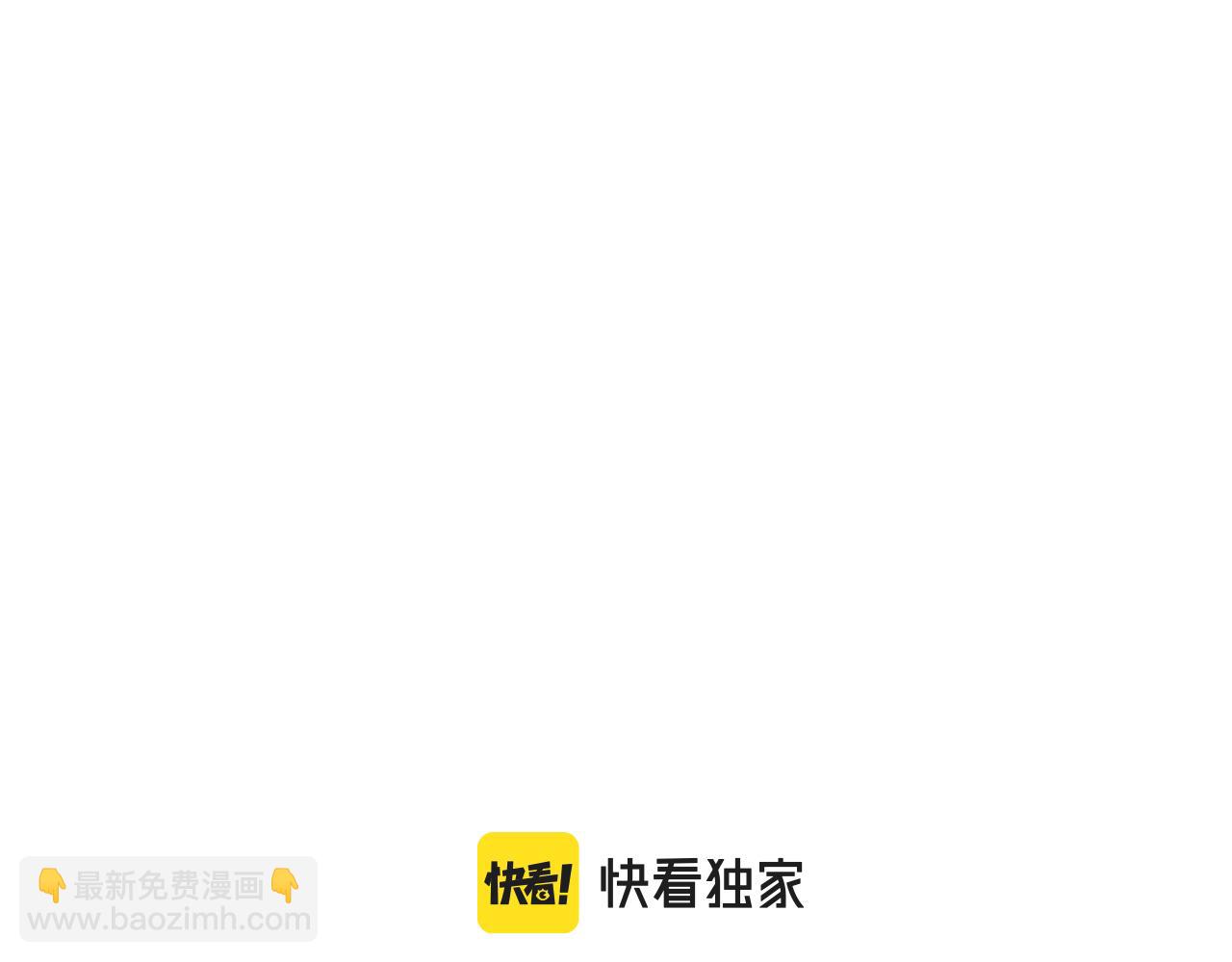 第38话 神教会篇（15）(1/3)-第39话