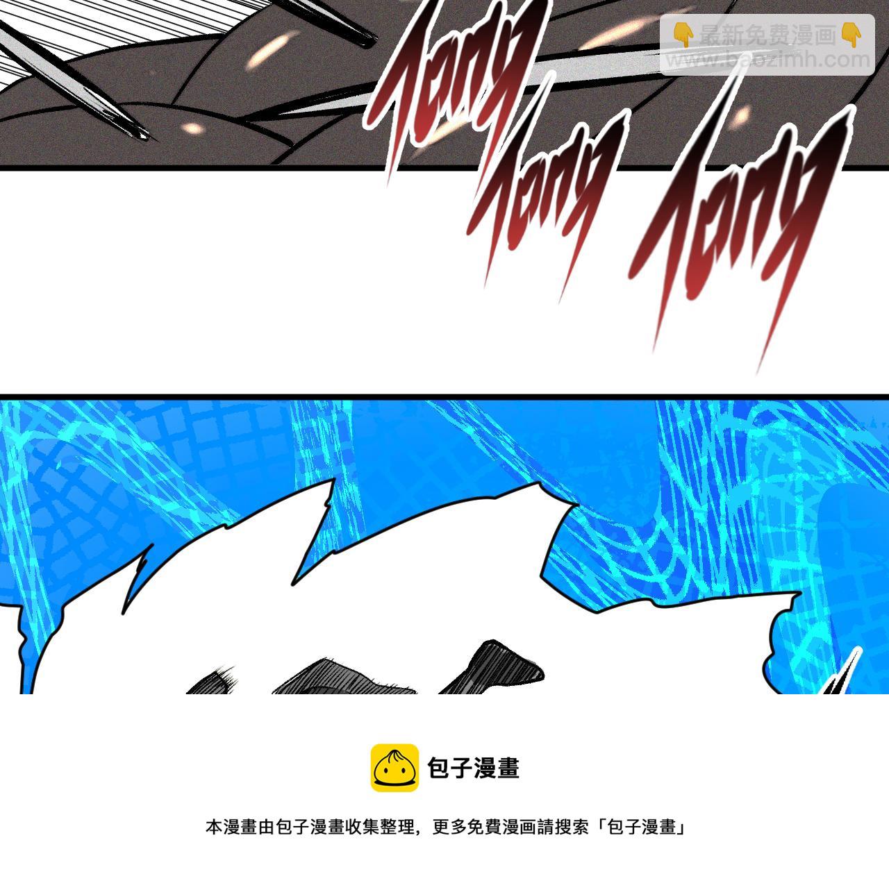 第38话 神教会篇（15）(1/3)-第39话