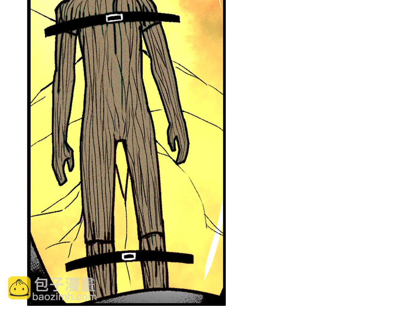 第38话 神教会篇（15）(1/3)-第39话