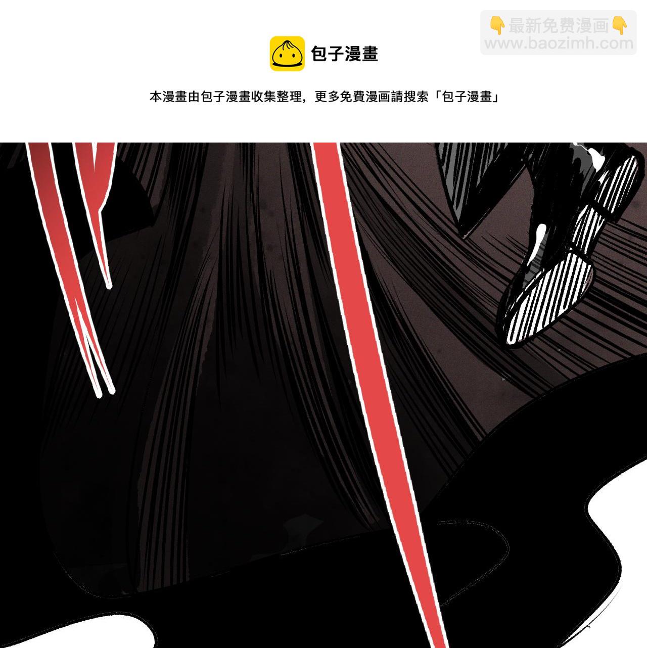 第38话 神教会篇（15）(1/3)-第39话