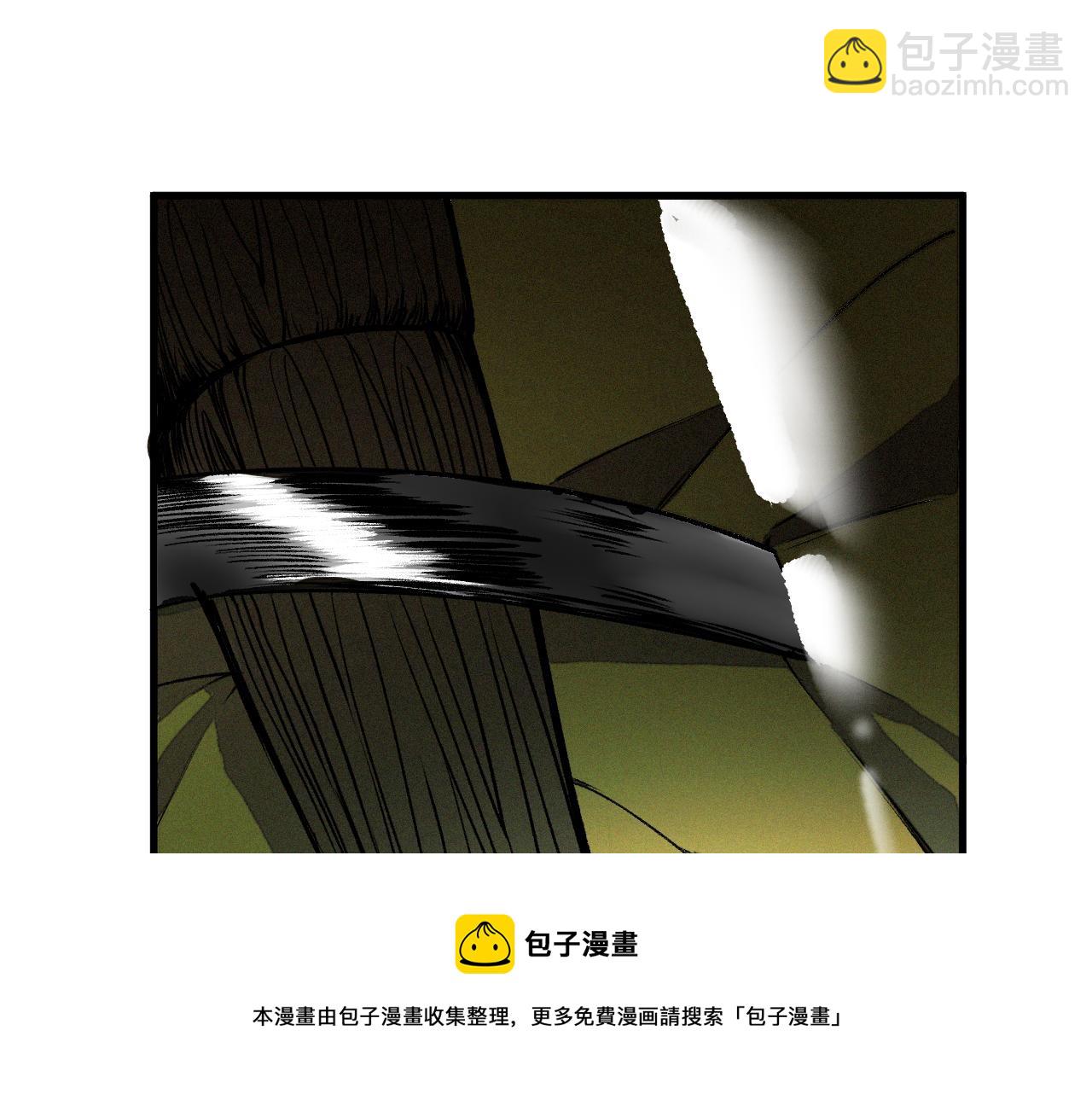 第38话 神教会篇（15）(1/3)-第39话