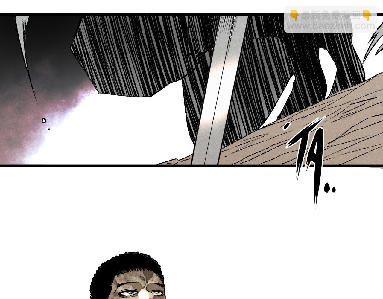 第38话 神教会篇（15）(1/3)-第39话