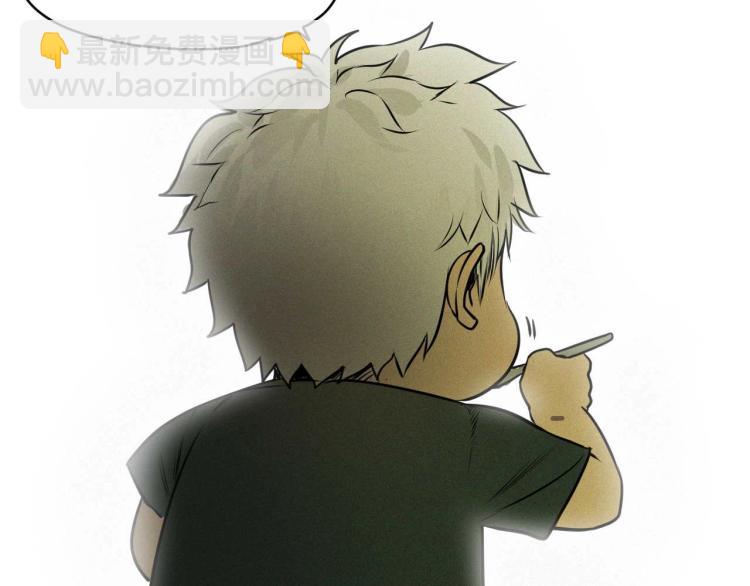 第4话 我通过测试了对吧！(1/3)-第5话