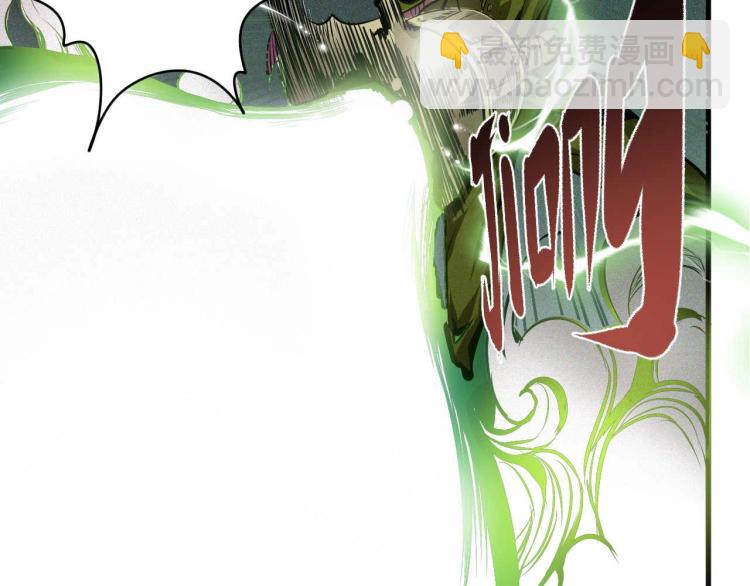 第4话 我通过测试了对吧！(1/3)-第5话