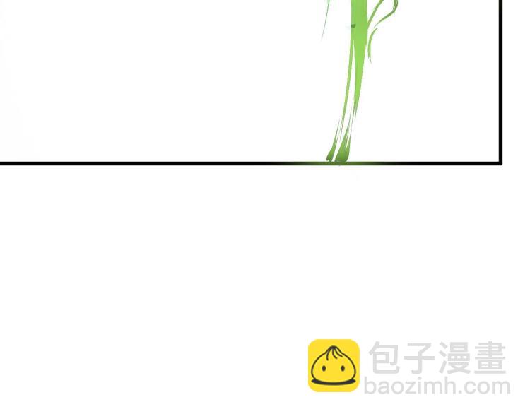 第4话 我通过测试了对吧！(1/3)-第5话