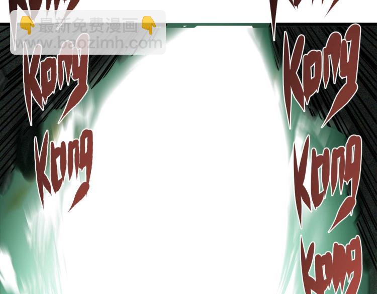 第4话 我通过测试了对吧！(1/3)-第5话