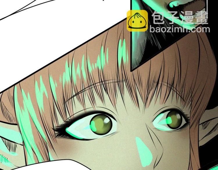 第4话 我通过测试了对吧！(1/3)-第5话