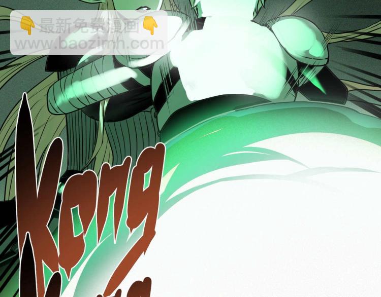 第4话 我通过测试了对吧！(1/3)-第5话