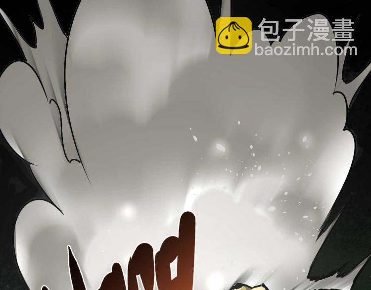 第4话 我通过测试了对吧！(1/3)-第5话