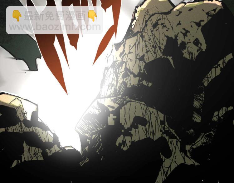 第4话 我通过测试了对吧！(1/3)-第5话