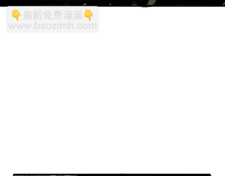 第4话 我通过测试了对吧！(1/3)-第5话