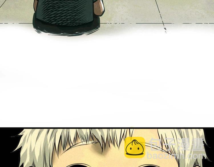 第4话 我通过测试了对吧！(1/3)-第5话