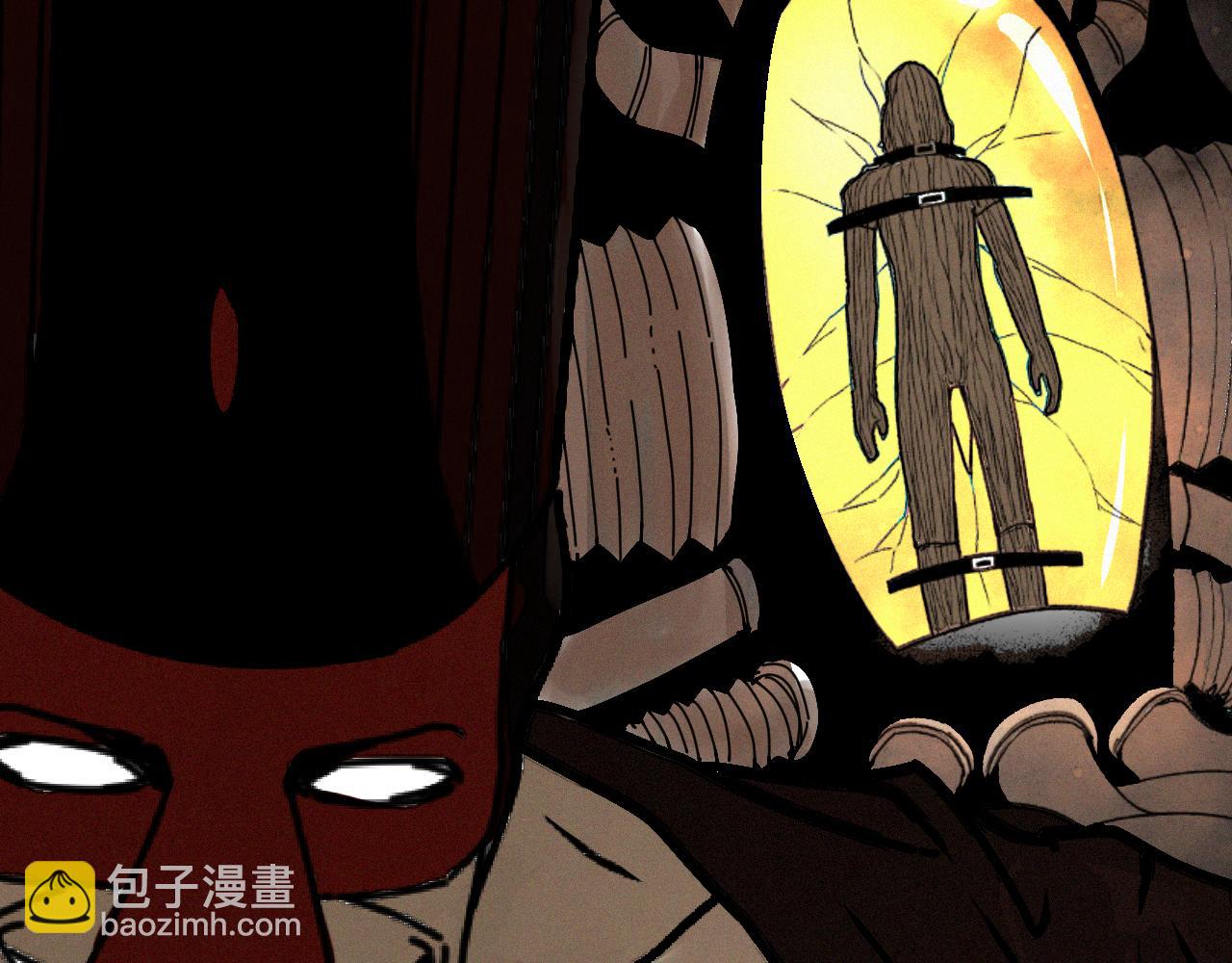 第40话  神教会篇（17）(1/3)-第41话