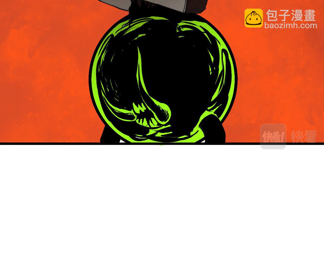 第40话  神教会篇（17）(1/3)-第41话