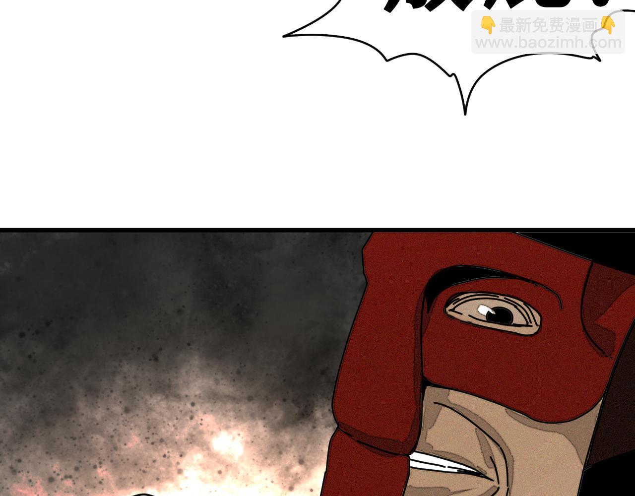 第40话  神教会篇（17）(1/3)-第41话